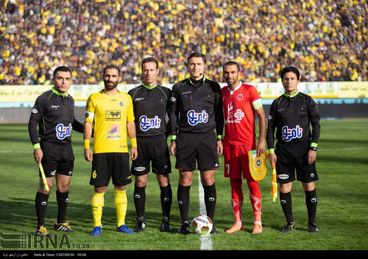 IRNA English - Sepahan, Padideh playing football