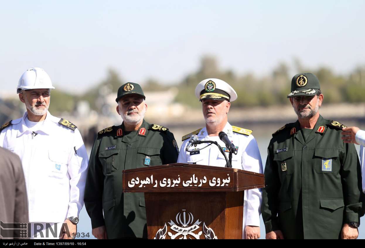 IRNA English - Two new submarines join Iran Navy