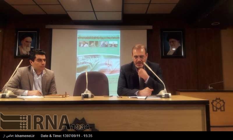 Diplomático iraní: Teherán no representa una amenaza para Riad Diplomático iraní: Teherán no representa una amenaza para Riad