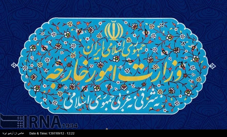یمن میں جاری بحران کا خاتمہ عالمی ذمہ داری ہے: ایران یمن میں جاری بحران کا خاتمہ عالمی ذمہ داری ہے: ایران