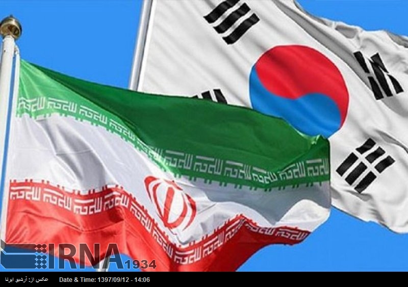 ایران اور جنوبی کوریا کے درمیان مذہبی مذاکرات منعقد ہوں گے ایران اور جنوبی کوریا کے درمیان مذہبی مذاکرات منعقد ہوں گے