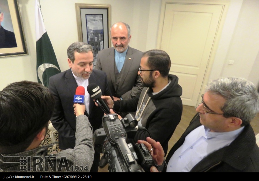 Vicecanciller iraní: Las firmantes del Plan Integral compensarán la retirada de EEUU Vicecanciller iraní: Las firmantes del Plan Integral compensarán la retirada de EEUU