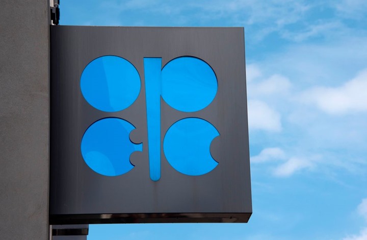Qatar to leave OPEC Qatar to leave OPEC