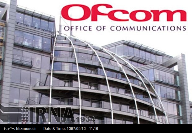 Ofcom examinará la denuncia de Teherán contra la televisión "Irán International' Ofcom examinará la denuncia de Teherán contra la televisión "Irán International'