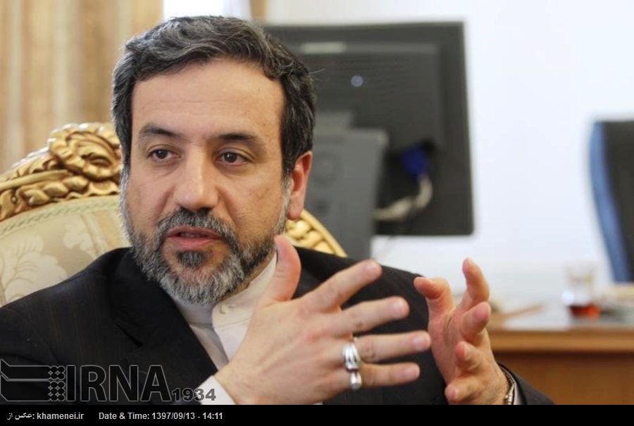 Alto diplomático iraní: El Medio de Propósito Especial (SPV) será anunciado próximamente Alto diplomático iraní: El Medio de Propósito Especial (SPV) será anunciado próximamente