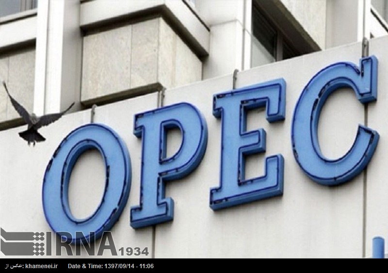 Qatar podrá vender el petróleo de Irán si abandona la OPEP Qatar podrá vender el petróleo de Irán si abandona la OPEP