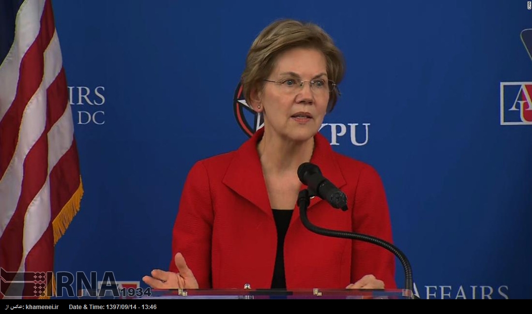 Senadora demócrata: Trump debe regresar al Plan Integral Senadora demócrata: Trump debe regresar al Plan Integral