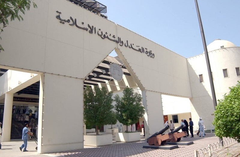 حكم هفت سال حبس و سلب تابعيت شهروند بحريني تاييد شد