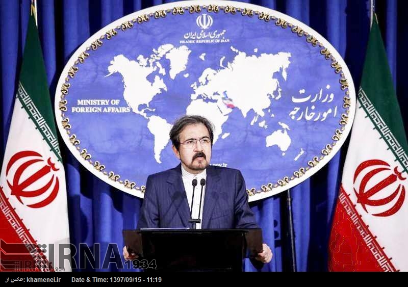 Exteriores: Irán no se amedrentará por las presiones estadounidenses Exteriores: Irán no se amedrentará por las presiones estadounidenses