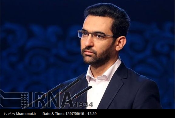 Irán insta a desarrollar una región potente tecnológicamente Irán insta a desarrollar una región potente tecnológicamente