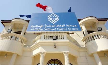 الوفاق: كابينه جديد بحرين با اتهام فساد مواجه است