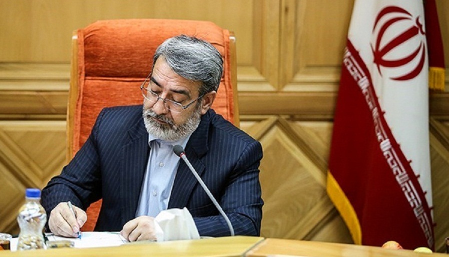 Interior minister: Terrorist attack shows enemies' fury Interior minister: Terrorist attack shows enemies' fury