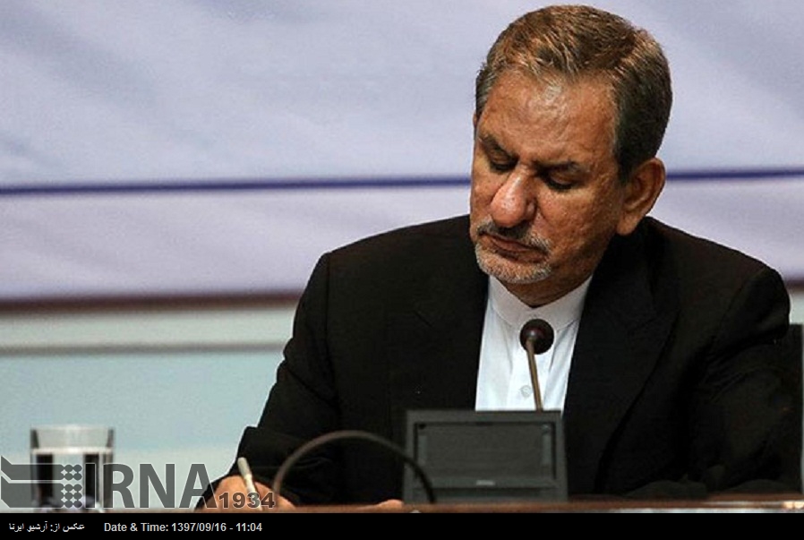 دہشتگردی کے مقابلے میں ایران کا عزم مزید مضبوط ہوگا: جہانگیری دہشتگردی کے مقابلے میں ایران کا عزم مزید مضبوط ہوگا: جہانگیری