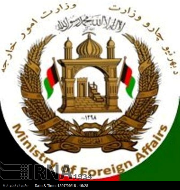 افغانستان نے ایران کے چابہار میں دہشتگردی حملے کی مذمت کردی افغانستان نے ایران کے چابہار میں دہشتگردی حملے کی مذمت کردی