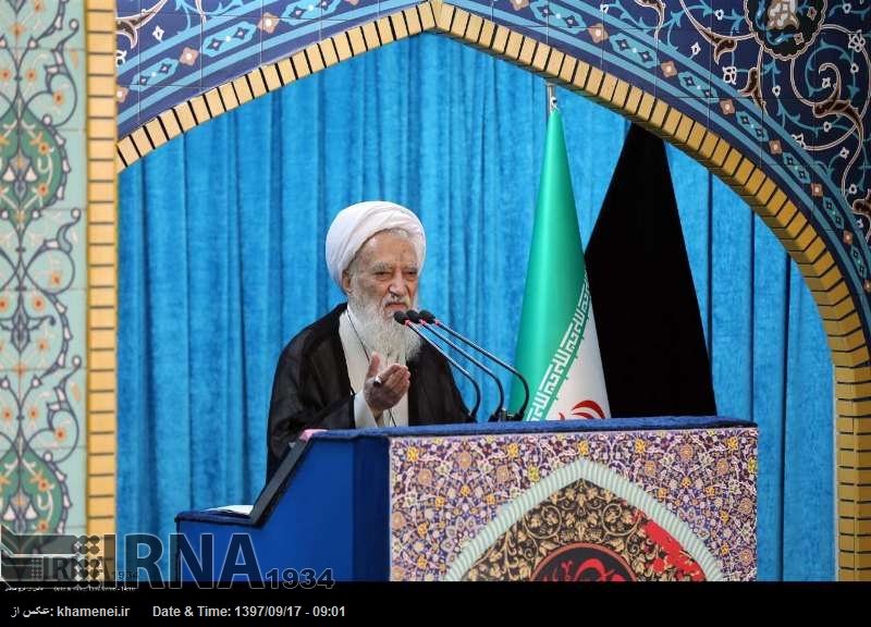 Los académicos iraníes están al frente de la campaña contra la injusticia estadounidense Los académicos iraníes están al frente de la campaña contra la injusticia estadounidense