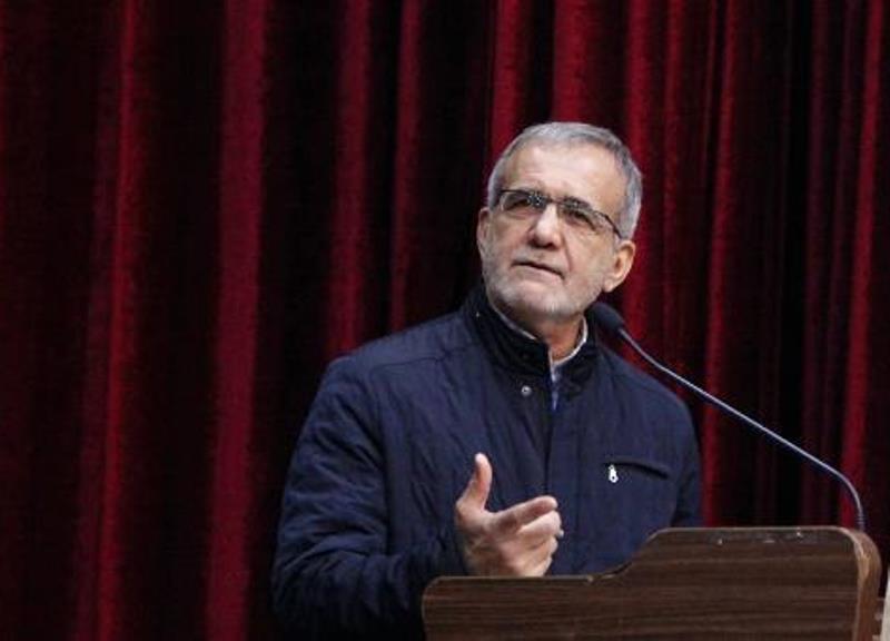 پزشكیان: هنوز نتوانسته ایم عدالت را اجرا كنیم پزشكیان: هنوز نتوانسته ایم عدالت را اجرا كنیم