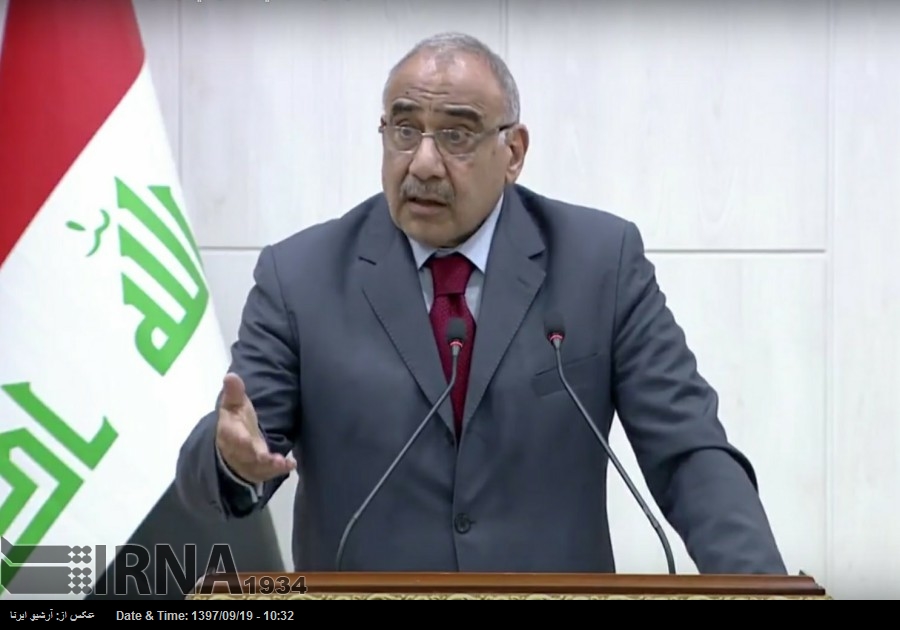 ایران کیساتھ تعلقات کو دوسروں کی ایما پر متاثر نہیں ہونے دیں گے: عراق ایران کیساتھ تعلقات کو دوسروں کی ایما پر متاثر نہیں ہونے دیں گے: عراق