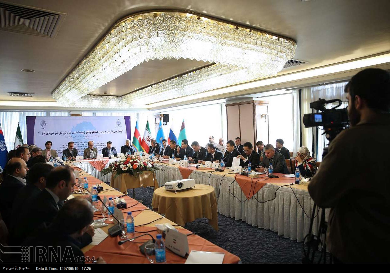 Representatives from 5 Caspian Sea littoral states meeting in Tehran