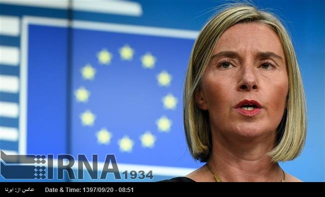 La UE asegura que el SPV entrará en vigor antes de fin de año La UE asegura que el SPV entrará en vigor antes de fin de año