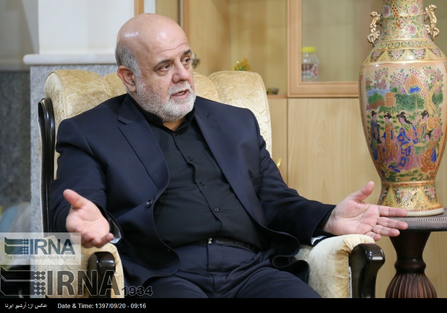 ایران مضبوط اور خودمختار عراق کا حامی ہے: ایرانی سفیر ایران مضبوط اور خودمختار عراق کا حامی ہے: ایرانی سفیر