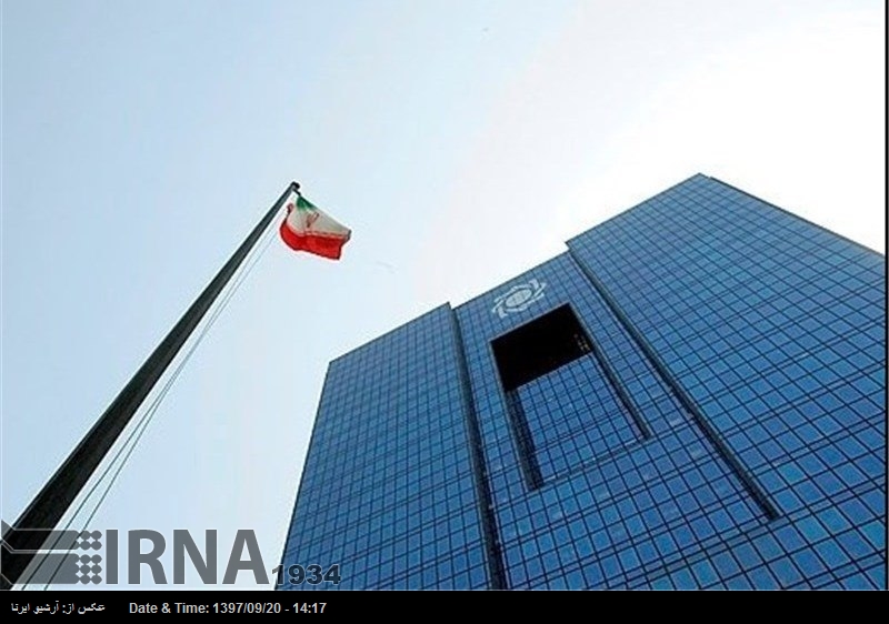 ایران کی بعض ممالک کیساتھ مالیاتی چینلز کی بحالی ایران کی بعض ممالک کیساتھ مالیاتی چینلز کی بحالی