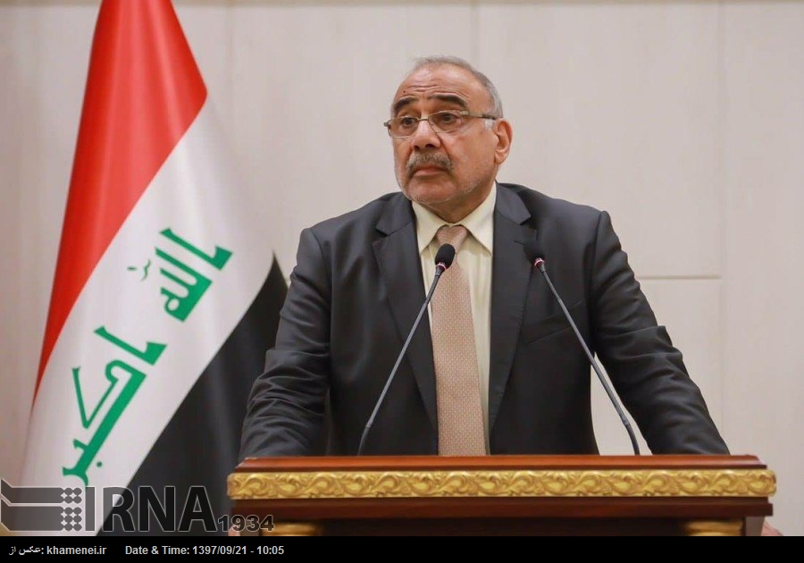Iraq reitera su oposición a las sanciones contra Irán Iraq reitera su oposición a las sanciones contra Irán