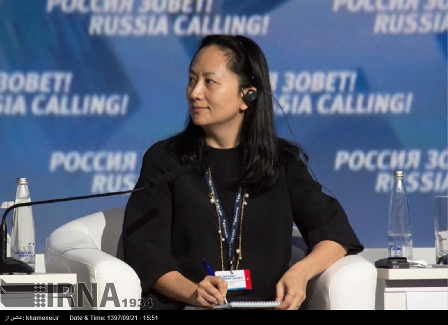 Canadá libera bajo fianza a la ejecutiva de Huawei acusada de comercializar con Irán Canadá libera bajo fianza a la ejecutiva de Huawei acusada de comercializar con Irán