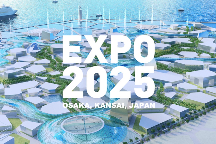 اکسپو 2025 اوساکا ژاپن، فرصتی برای ایران - ایرنا