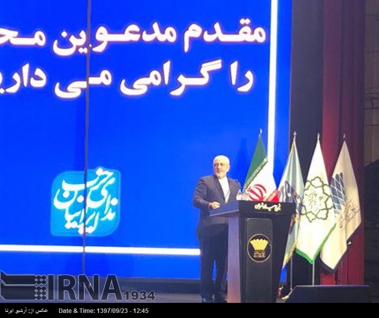 ایران میں قومی سلامتی عوام کی مرہون منت ہے: ظریف ایران میں قومی سلامتی عوام کی مرہون منت ہے: ظریف