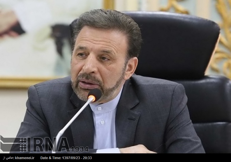 Irán considera muy importante estratégicamente el desarrollo de sus vínculos con los países vecinos Irán considera muy importante estratégicamente el desarrollo de sus vínculos con los países vecinos