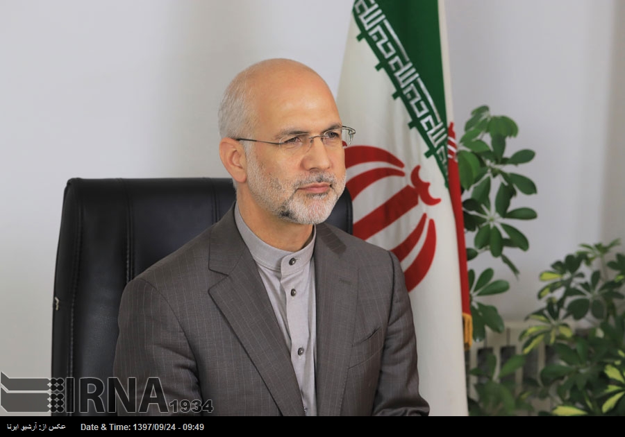 آئرلینڈ ایران کیساتھ تعاون کو بڑھانے کیلئے پُرعزم آئرلینڈ ایران کیساتھ تعاون کو بڑھانے کیلئے پُرعزم