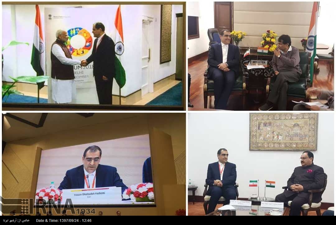 ایران اور بھارت کثیرالجہتی تعلقات کو فروغ کیلئے پر عزم ایران اور بھارت کثیرالجہتی تعلقات کو فروغ کیلئے پر عزم