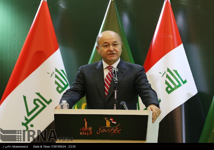 Iraq manifiesta su expreso agradecimiento por el apoyo de Irán Iraq manifiesta su expreso agradecimiento por el apoyo de Irán