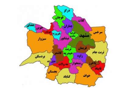 توزیع جمعیت در خراسان رضوی متعادل نیست