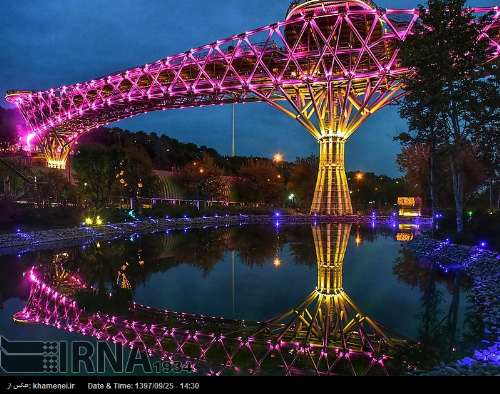 Irán, un hermoso país con una cultura moderna