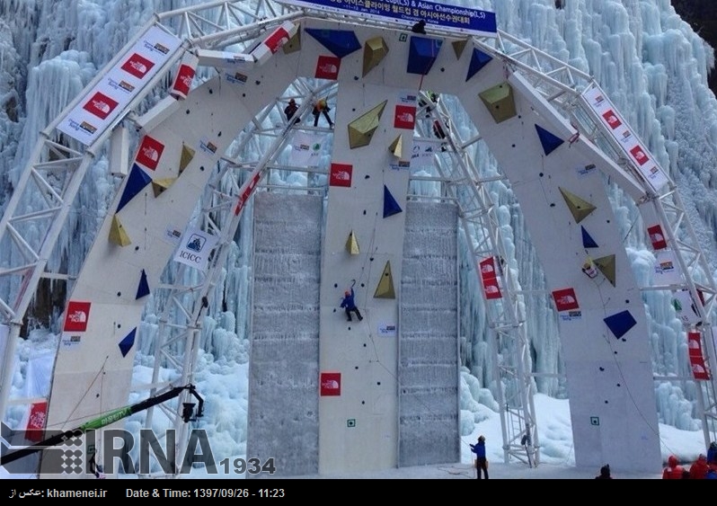 Irán gana la medalla de bronce en el Campeonato Mundial de Escalada en Hielo en Moscú Irán gana la medalla de bronce en el Campeonato Mundial de Escalada en Hielo en Moscú