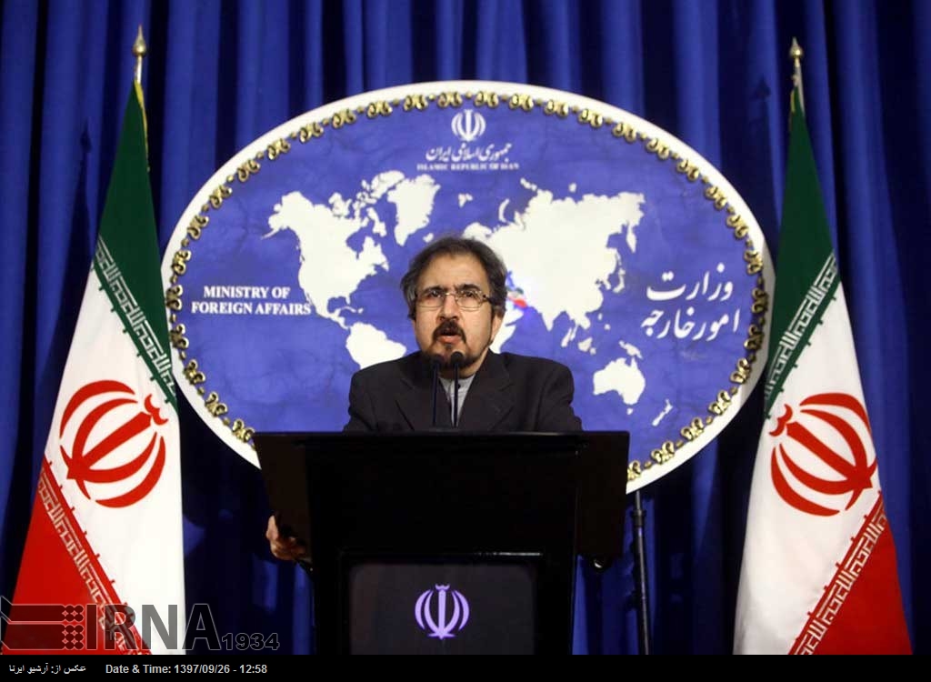 یورپ کا SPV تمام مصنوعات پر شامل ہے: ایران یورپ کا SPV تمام مصنوعات پر شامل ہے: ایران
