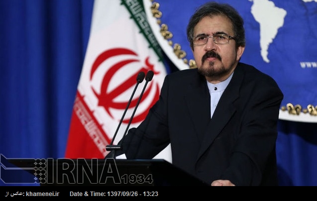 Irán: El SPV incluye todos los productos Irán: El SPV incluye todos los productos