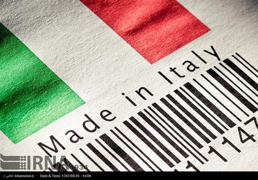 Las sanciones estadounidenses pueden poner en peligro las exportaciones de Italia a Irán Las sanciones estadounidenses pueden poner en peligro las exportaciones de Italia a Irán