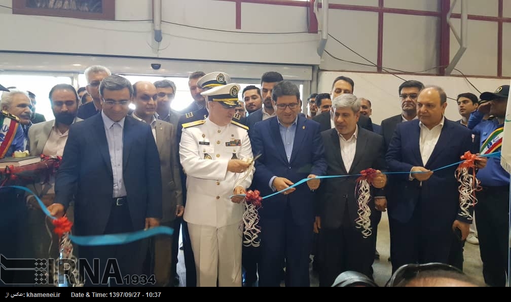 Se inaugura la Exposición Marítima en Irán con la participación de 240 empresas nacionales y extranjeras Se inaugura la Exposición Marítima en Irán con la participación de 240 empresas nacionales y extranjeras