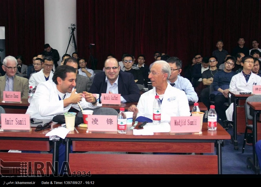 Inaugurado el Centro Internacional de Neurología del profesor Samiei en China Inaugurado el Centro Internacional de Neurología del profesor Samiei en China