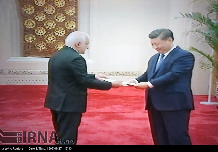 چینی صدر کا ایران کیساتھ تعلقات کے فروغ پر زور چینی صدر کا ایران کیساتھ تعلقات کے فروغ پر زور