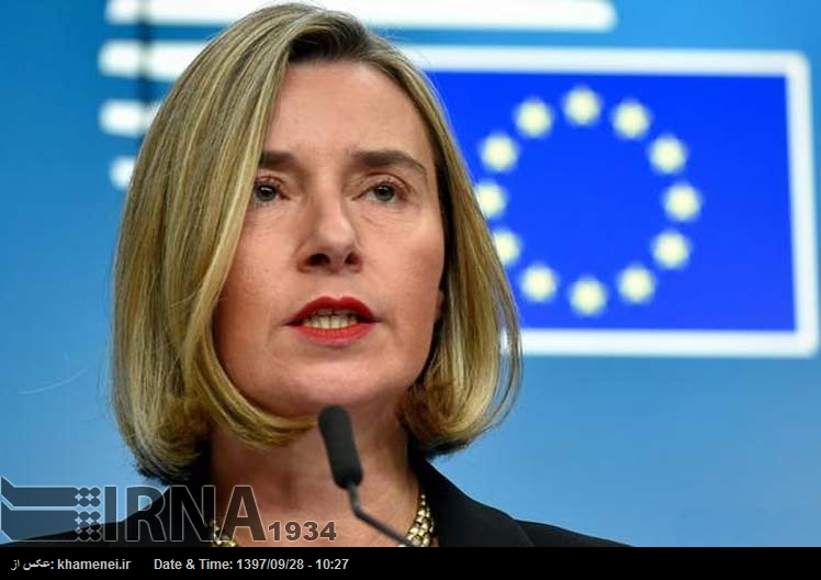 Mogherini: El Plan Integral abrió vías para una interacción constructiva con Irán Mogherini: El Plan Integral abrió vías para una interacción constructiva con Irán