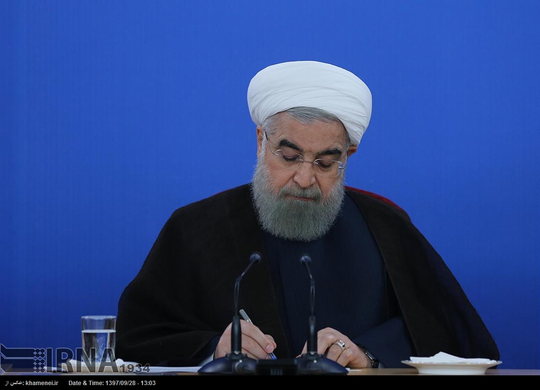 El presidente Rohani felicita el Día Nacional de Qatar El presidente Rohani felicita el Día Nacional de Qatar