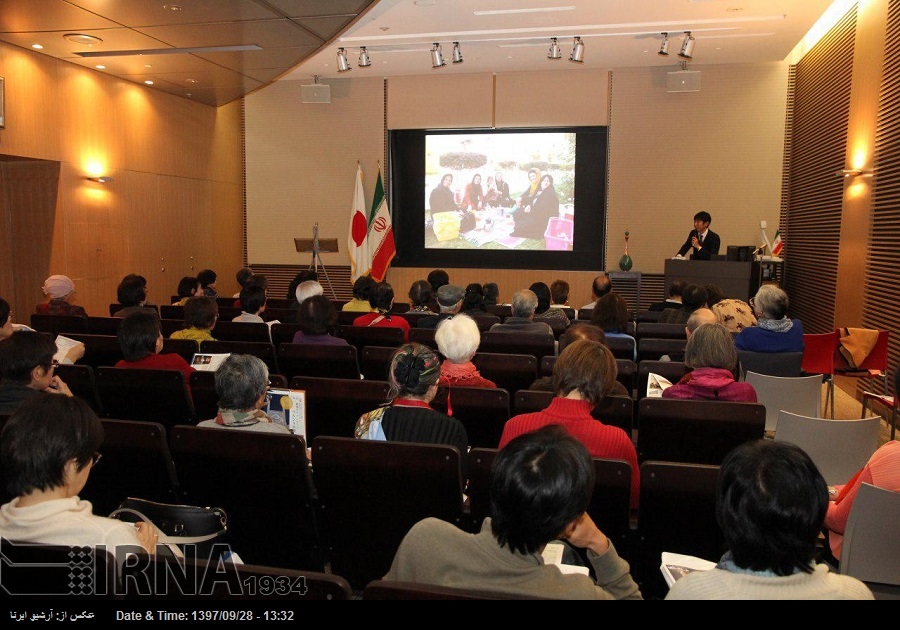 جاپان میں ایران کی واقفیت کے سمینار کا انعقاد جاپان میں ایران کی واقفیت کے سمینار کا انعقاد