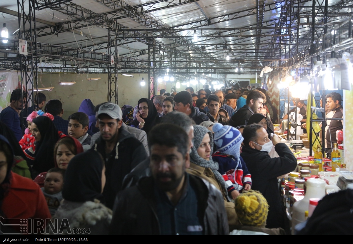 نمایشگاه چله ایرانی