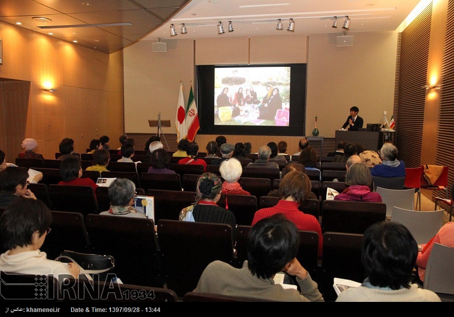 Se celebra en Japón un seminario sobre las inmensas capacidades turísticas de Irán Se celebra en Japón un seminario sobre las inmensas capacidades turísticas de Irán