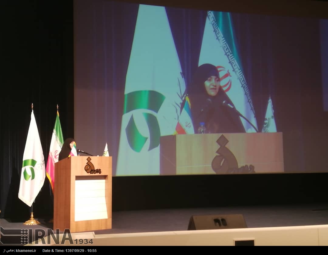 Irán ocupa el puesto 51º en atracción de capital extranjero Irán ocupa el puesto 51º en atracción de capital extranjero