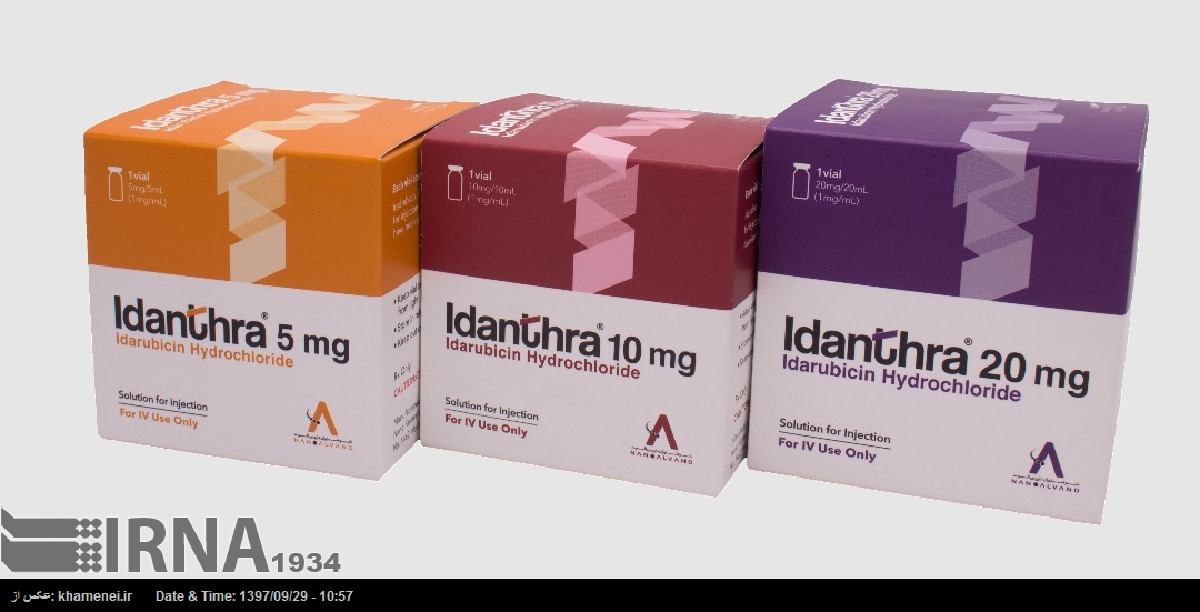 Irán desarrolla dos nuevos medicamentos para el tratamiento del cáncer Irán desarrolla dos nuevos medicamentos para el tratamiento del cáncer