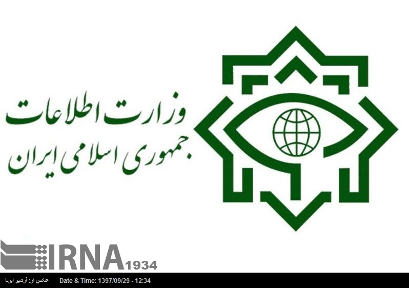 نیتن یاہو صہیونیوں پر ایران انٹیلی جنس کی گرفت سے دباؤ کا شکار نیتن یاہو صہیونیوں پر ایران انٹیلی جنس کی گرفت سے دباؤ کا شکار